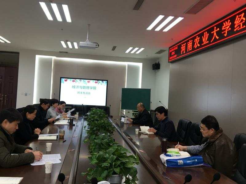 新葡京博彩官网