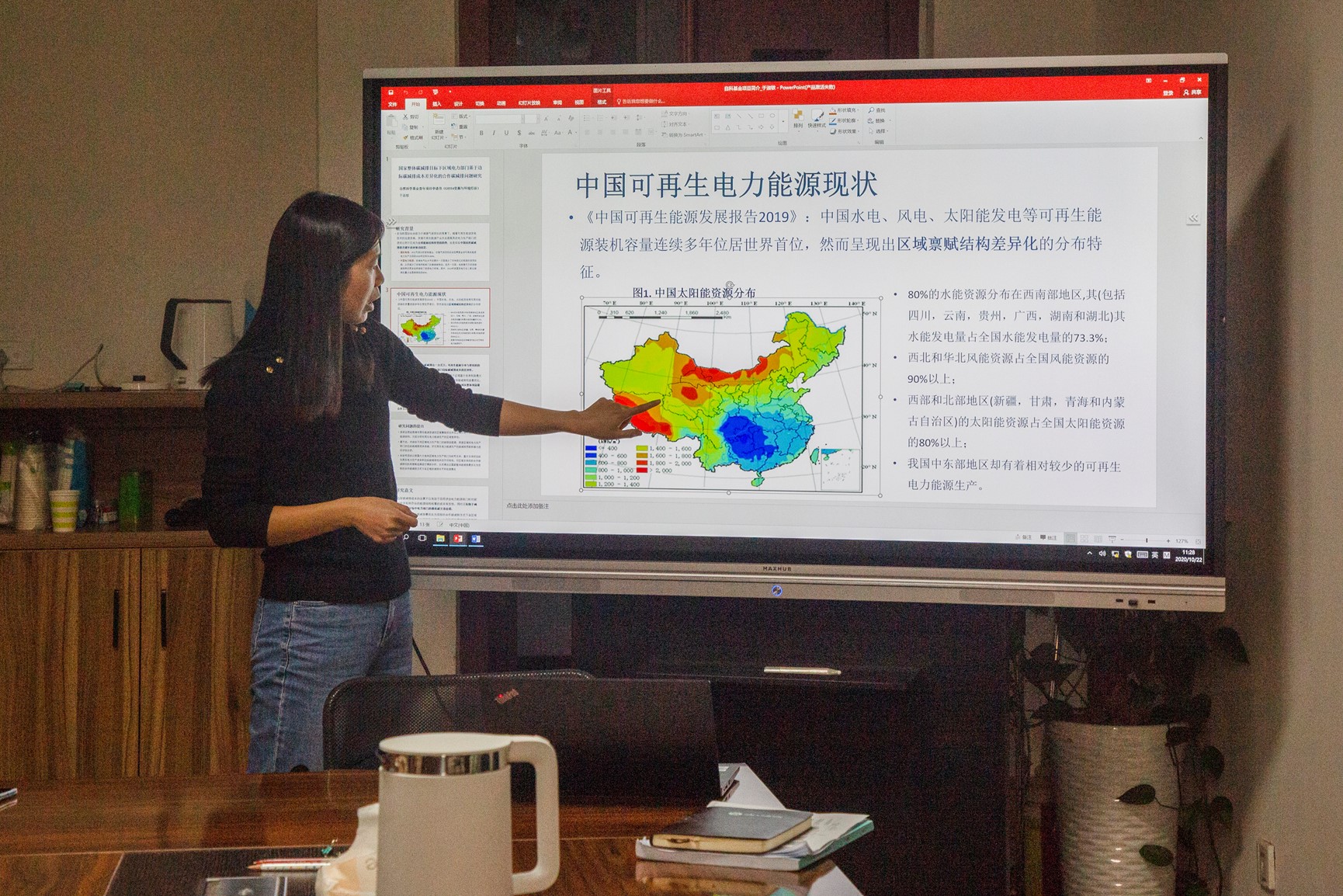 新葡京博彩官网