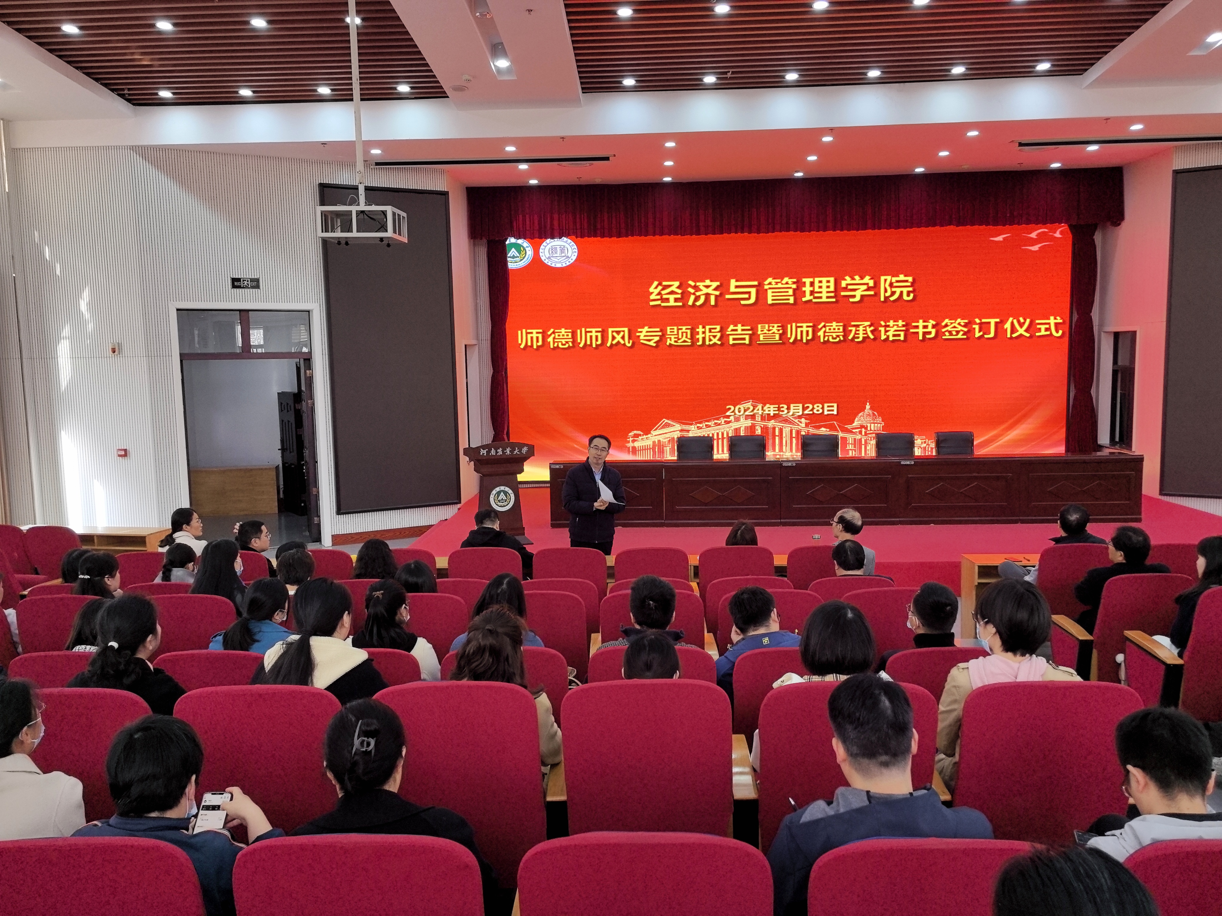 新葡京博彩官网