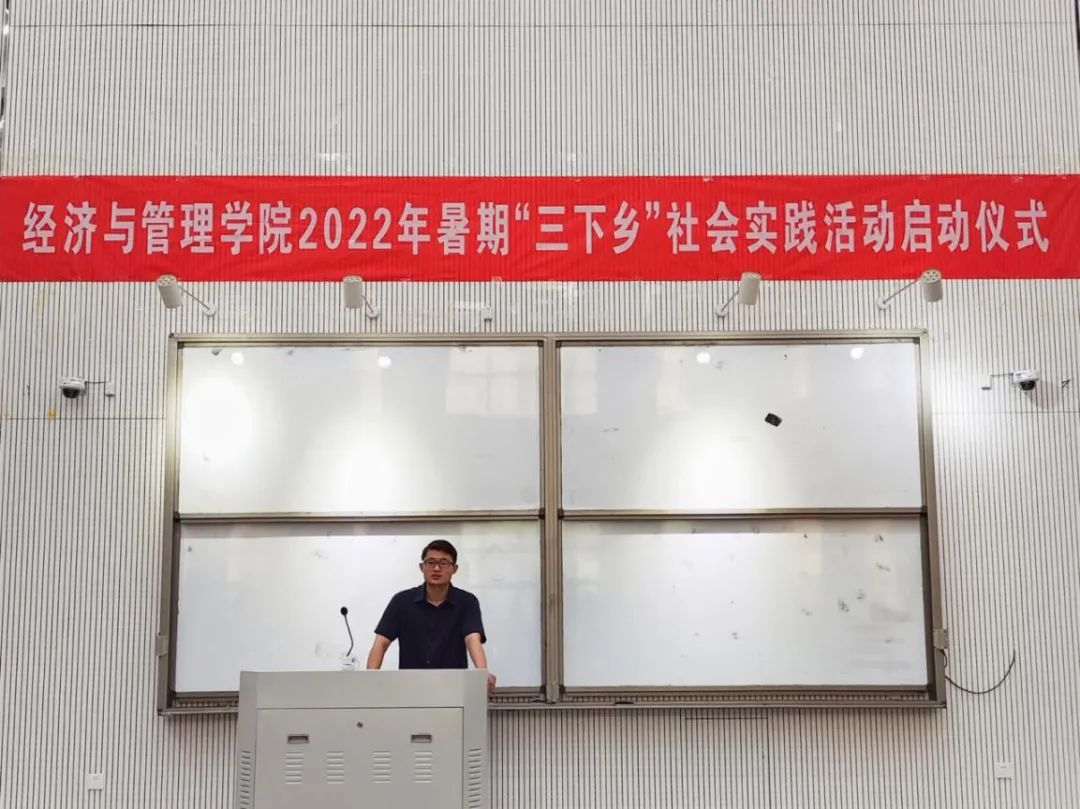 新葡京博彩官网