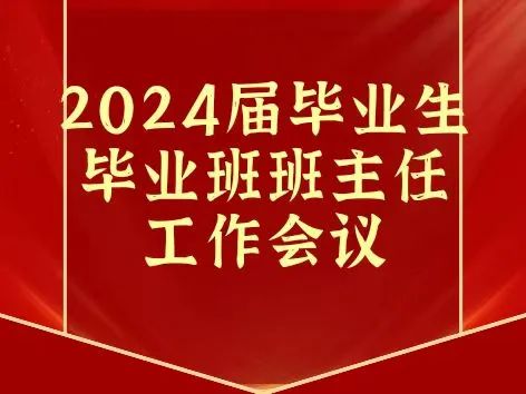 新葡京博彩官网