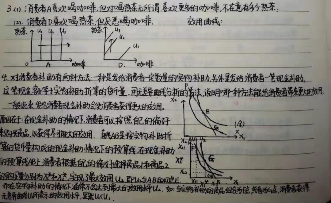 新葡京博彩官网