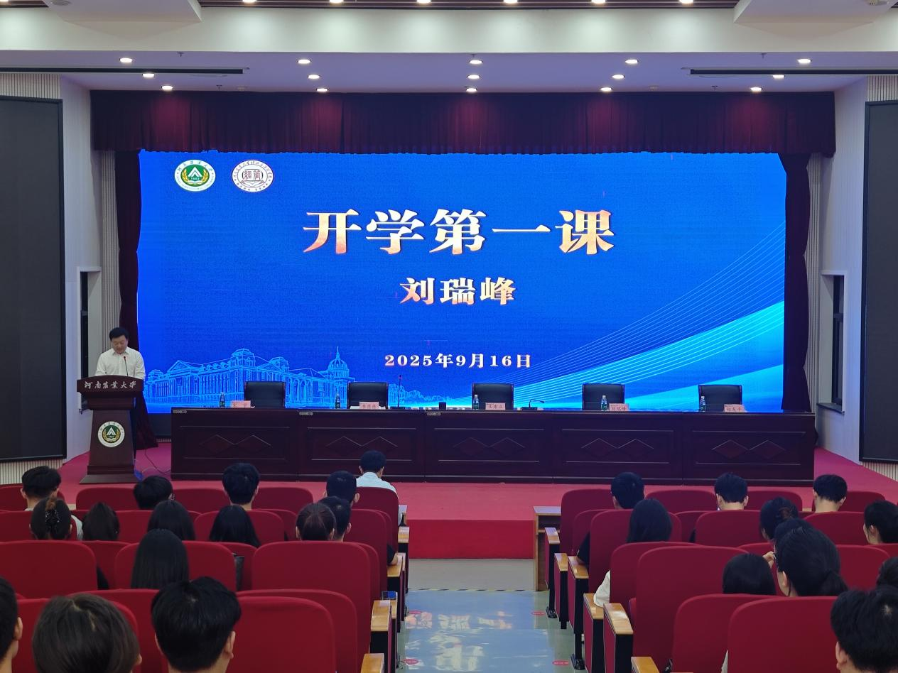 新葡京博彩官网