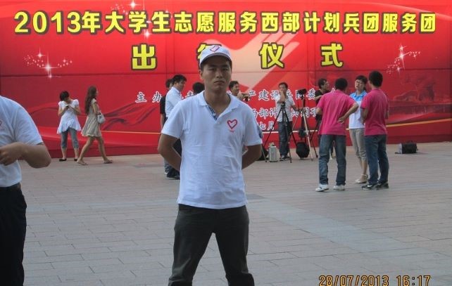 新葡京博彩官网