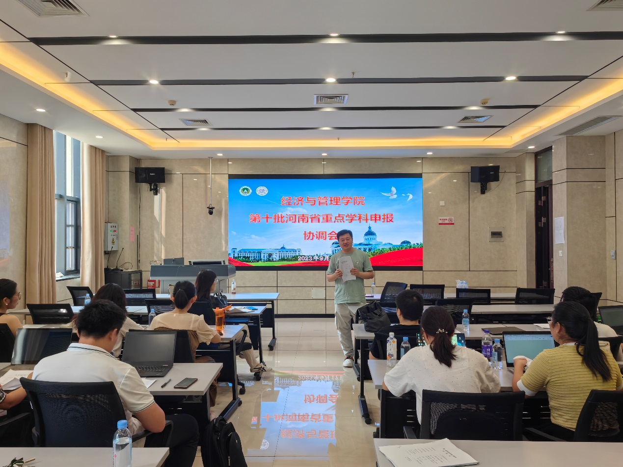 新葡京博彩官网