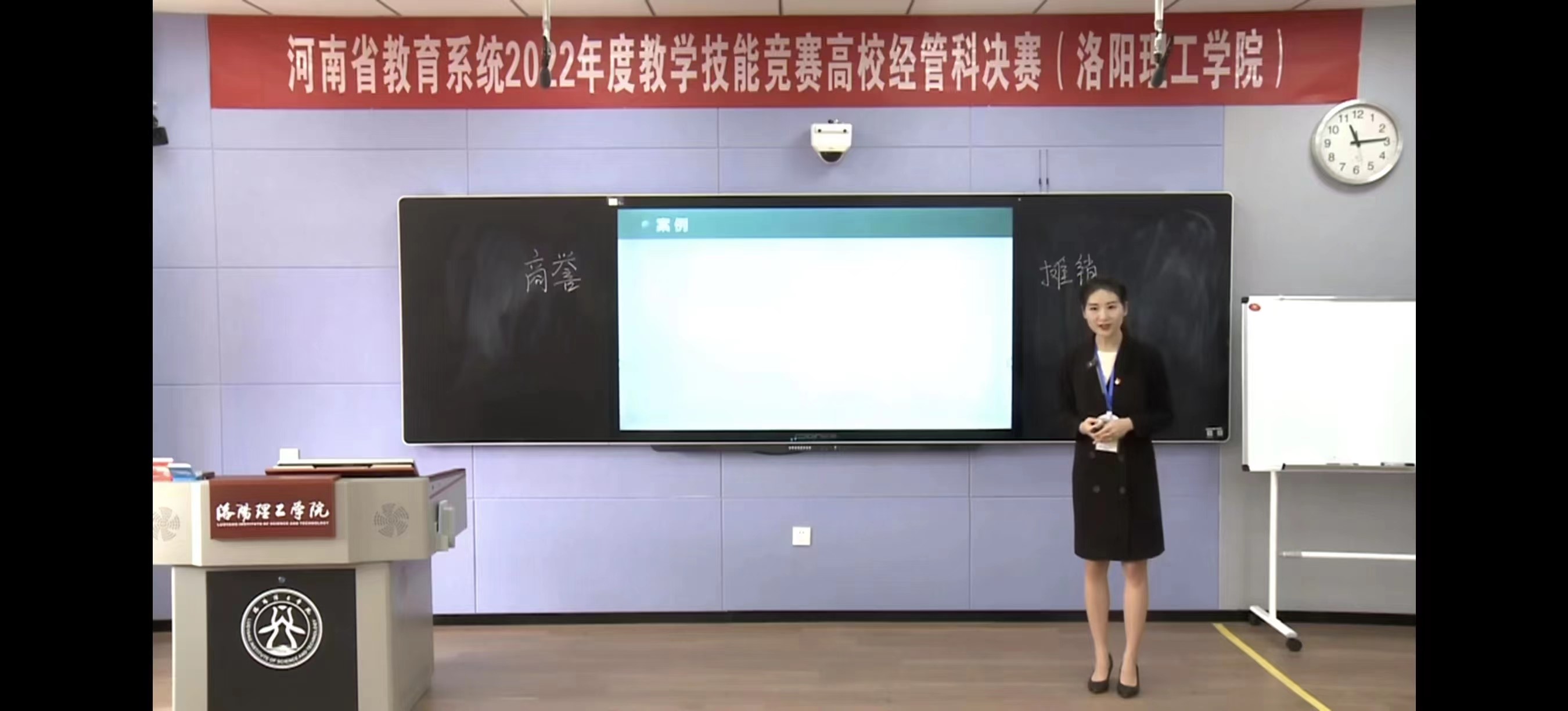 新葡京博彩官网