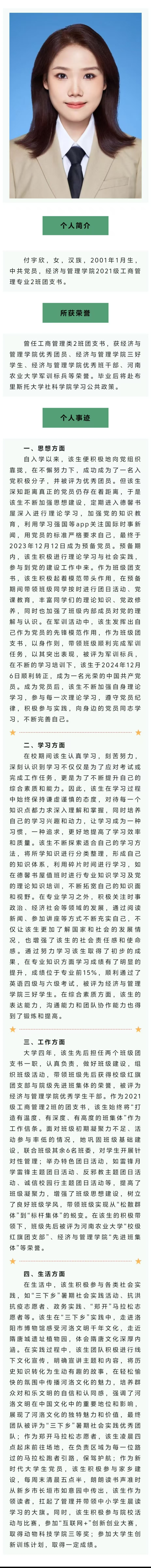 新葡京博彩官网