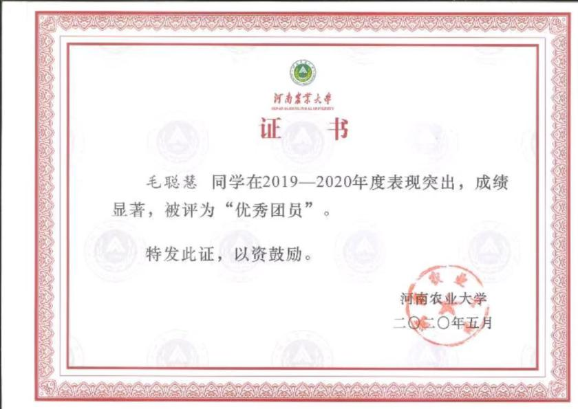 新葡京博彩官网