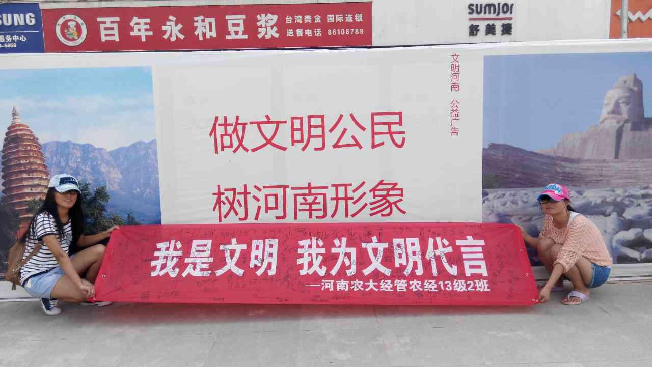 新葡京博彩官网