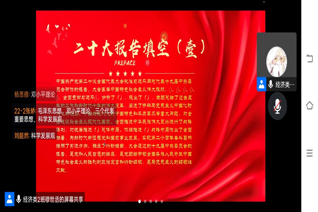 新葡京博彩官网