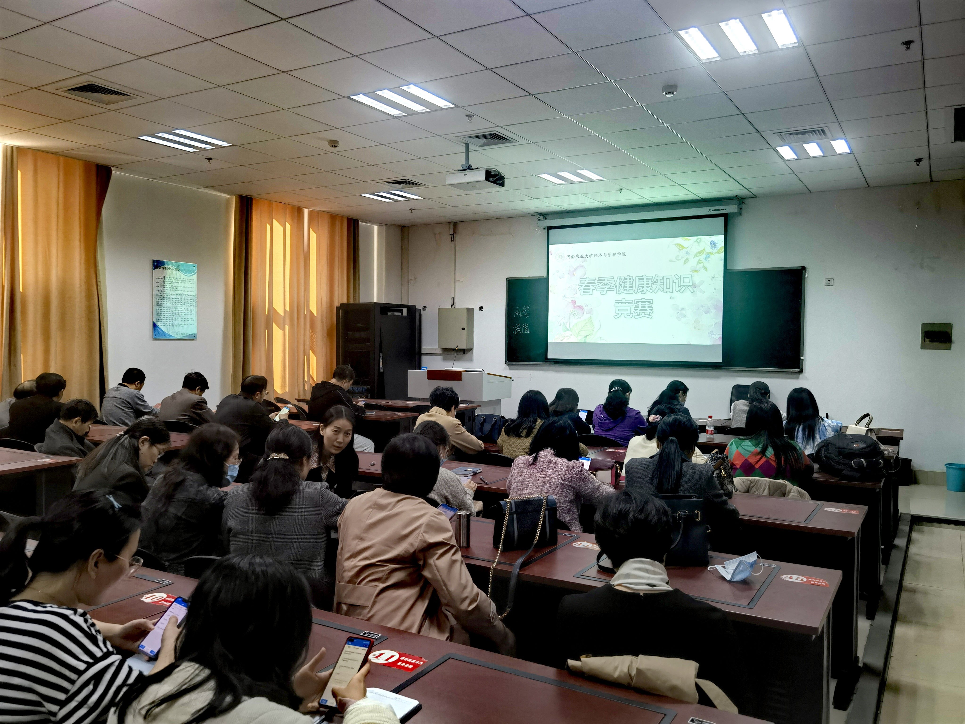 新葡京博彩官网