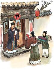 新葡京博彩官网