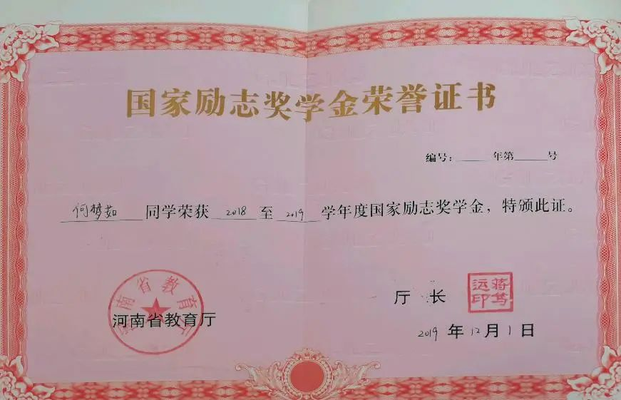 新葡京博彩官网