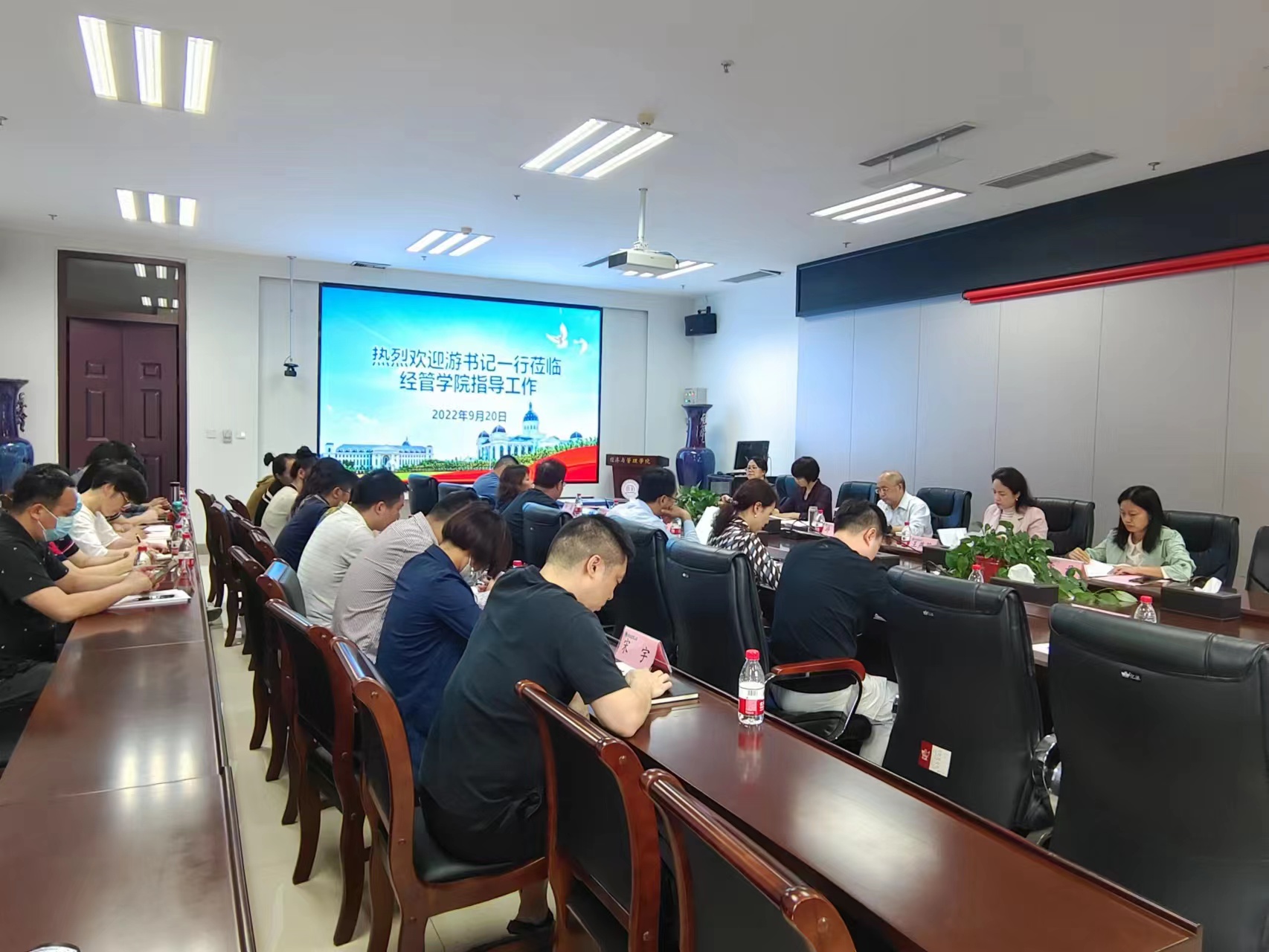 新葡京博彩官网