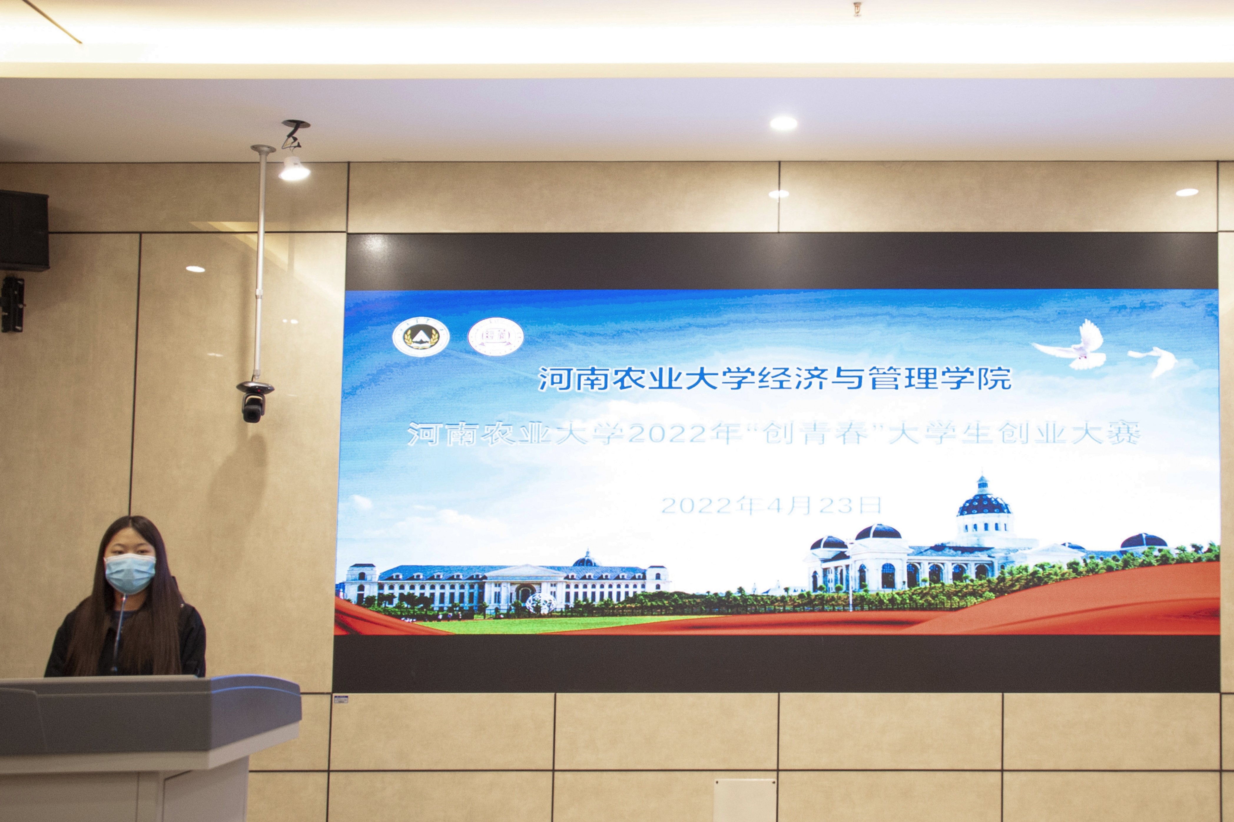 新葡京博彩官网