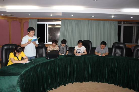 新葡京博彩官网