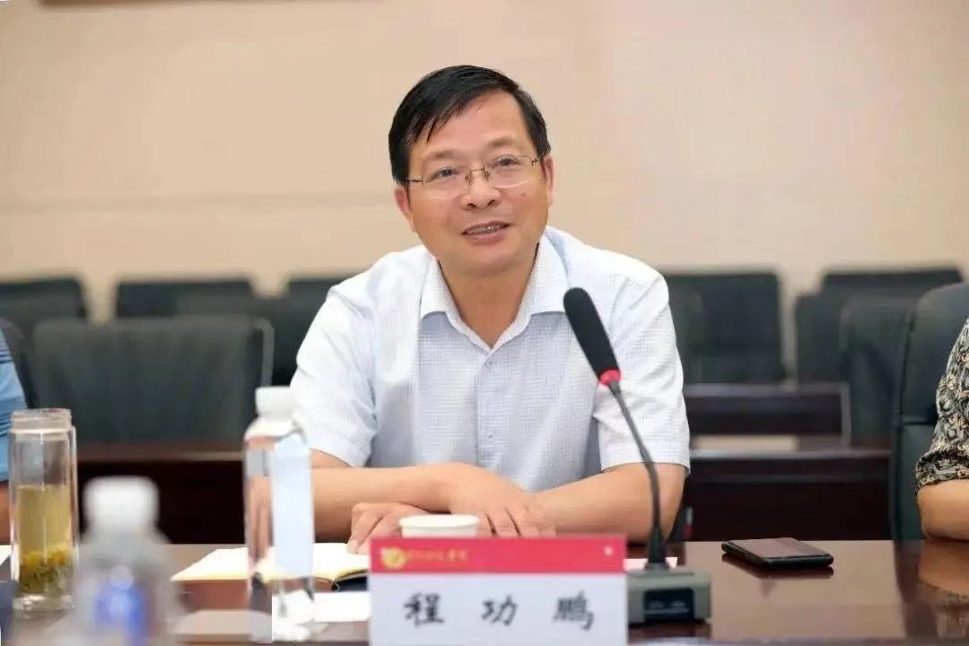 新葡京博彩官网