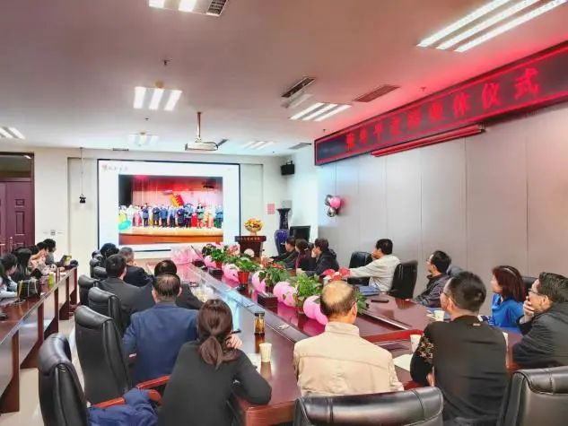 新葡京博彩官网