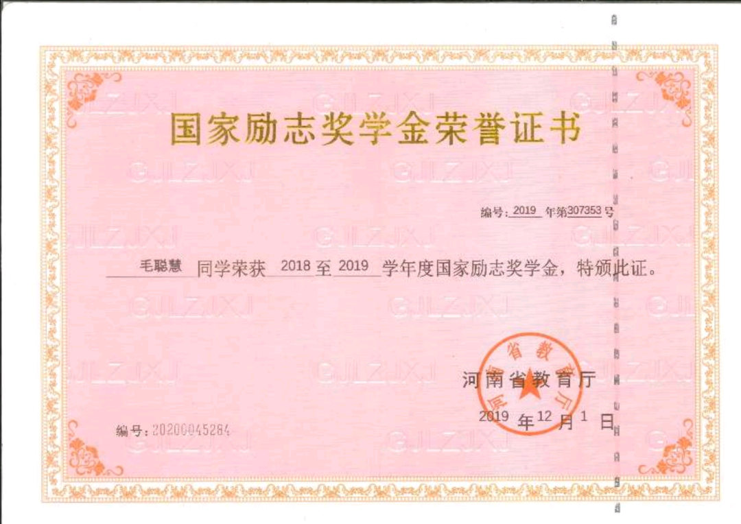 新葡京博彩官网