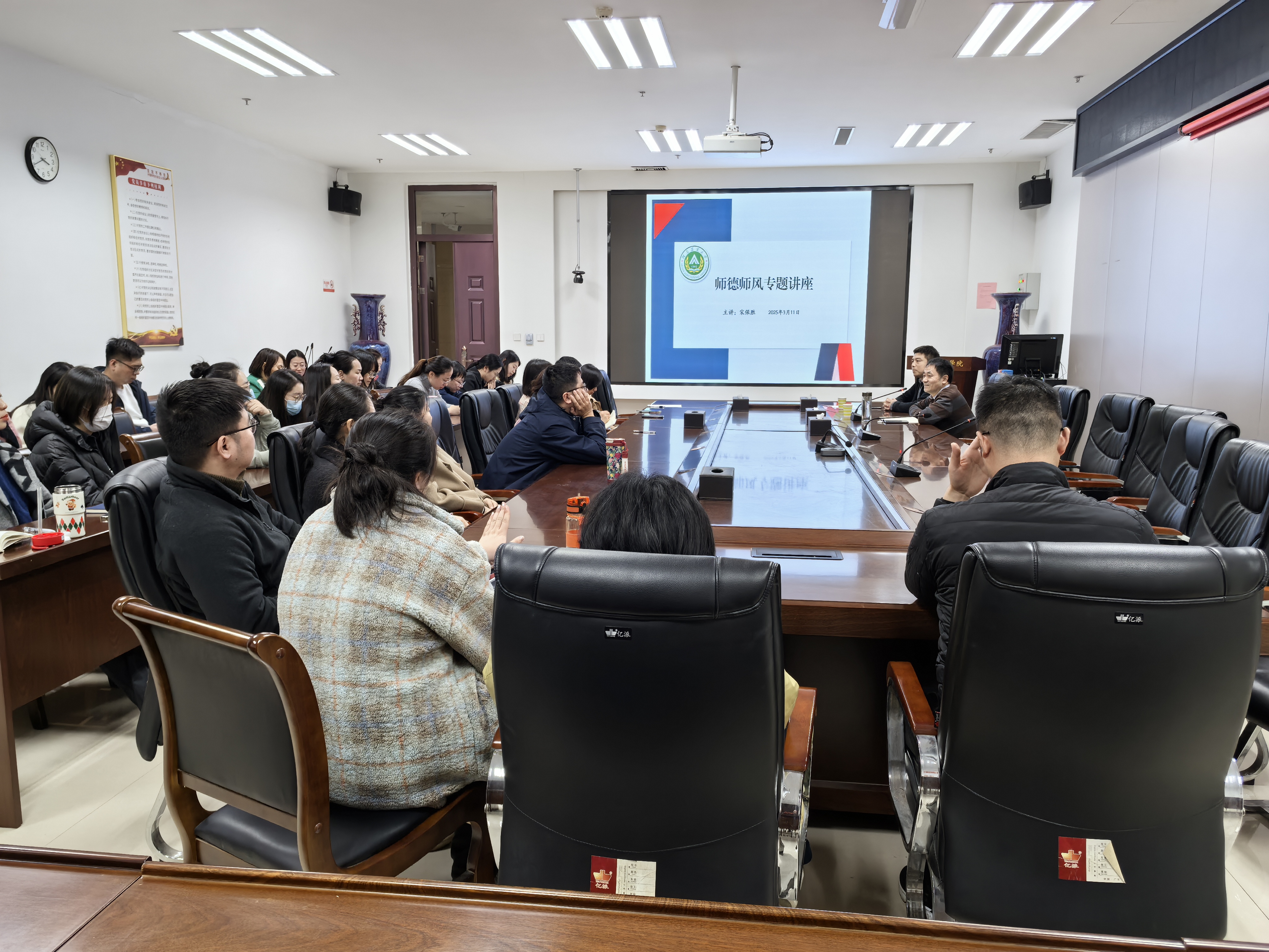 新葡京博彩官网