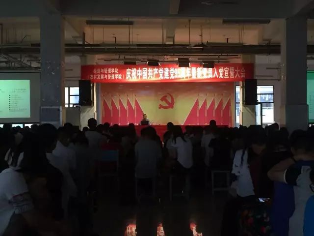 新葡京博彩官网