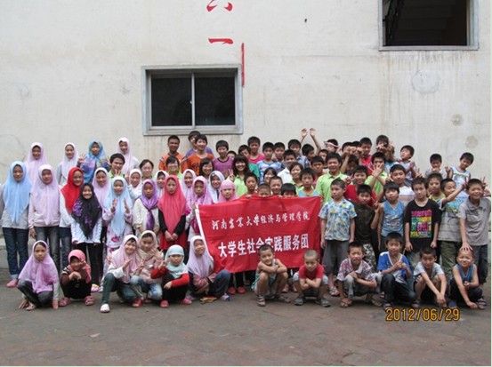 新葡京博彩官网