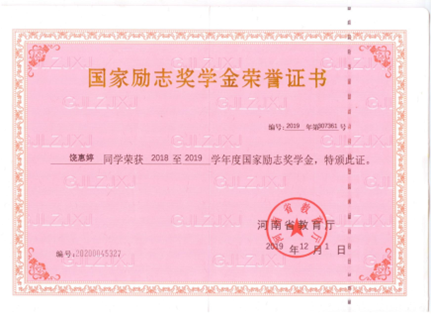 新葡京博彩官网