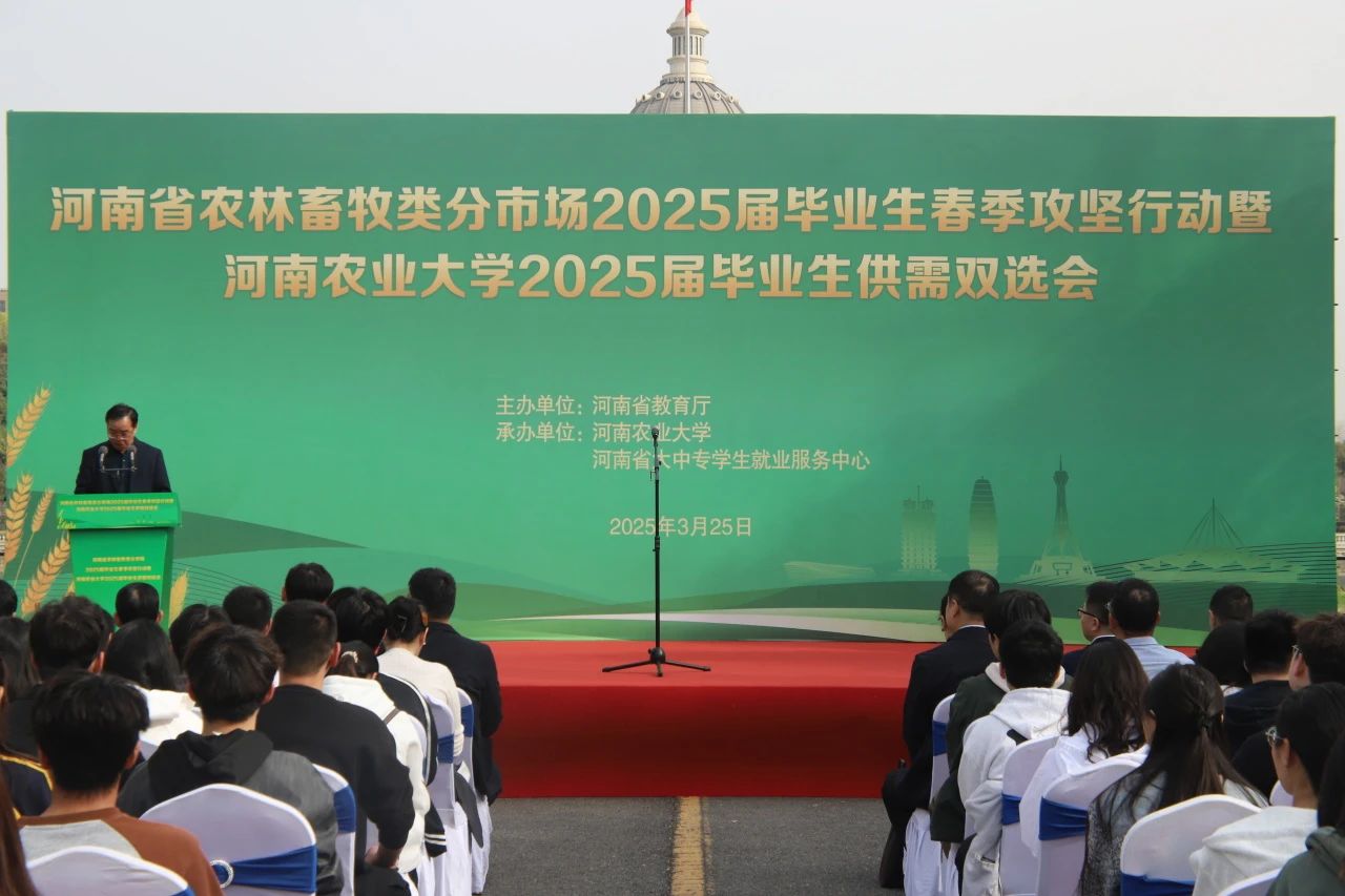 新葡京博彩官网