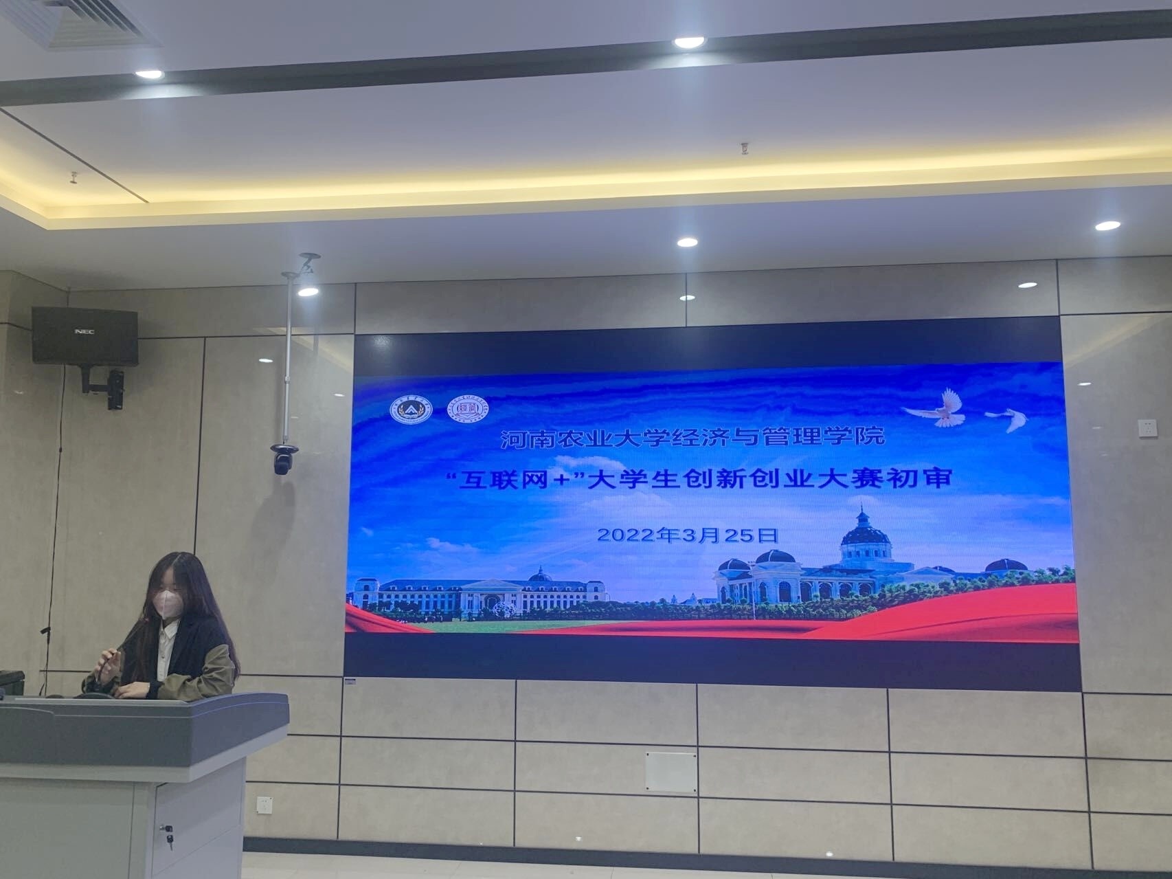 新葡京博彩官网