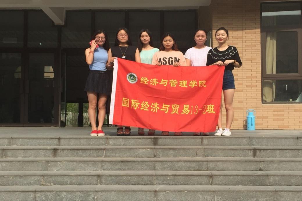 新葡京博彩官网