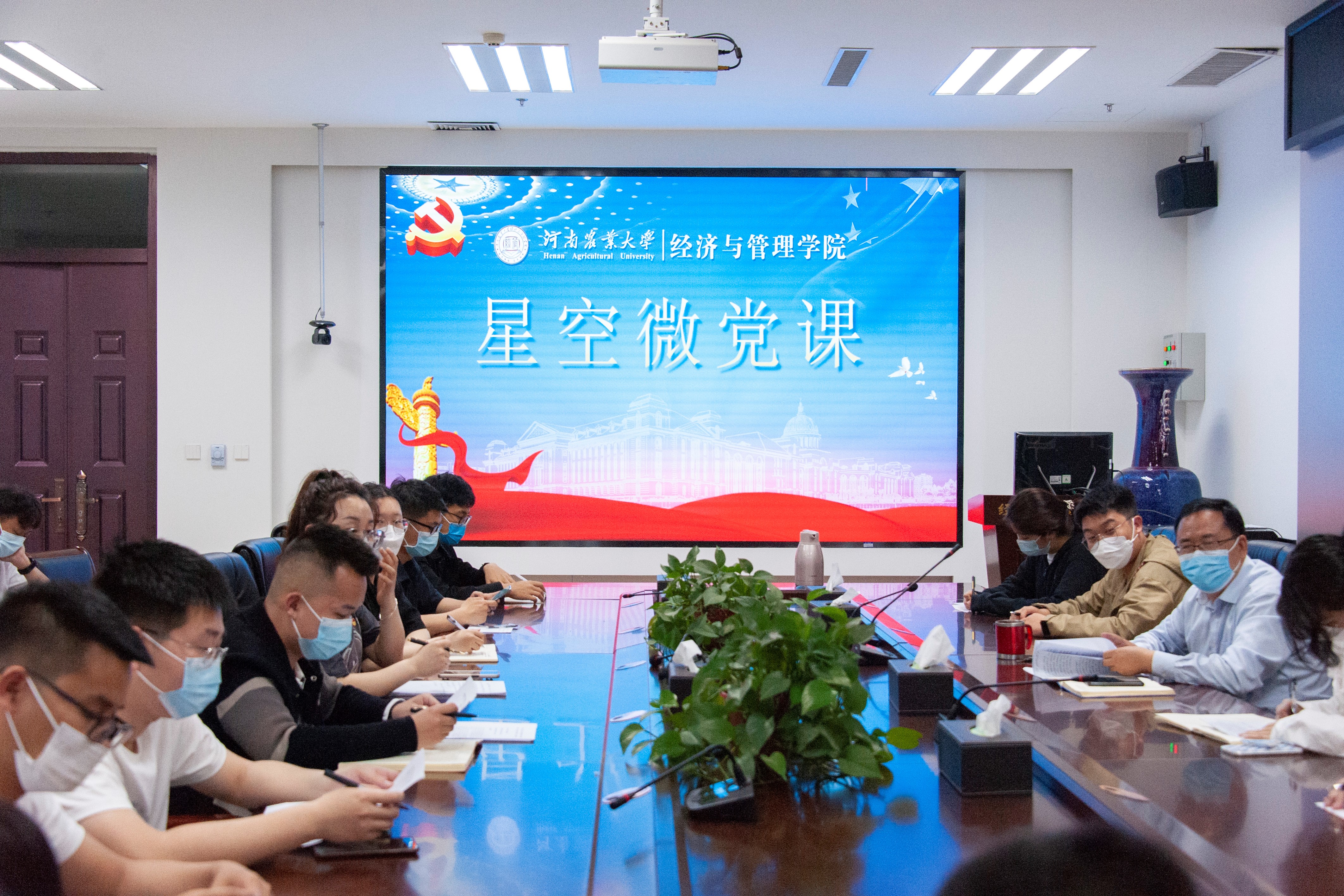 新葡京博彩官网