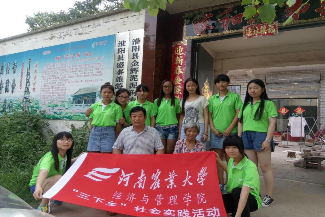 新葡京博彩官网