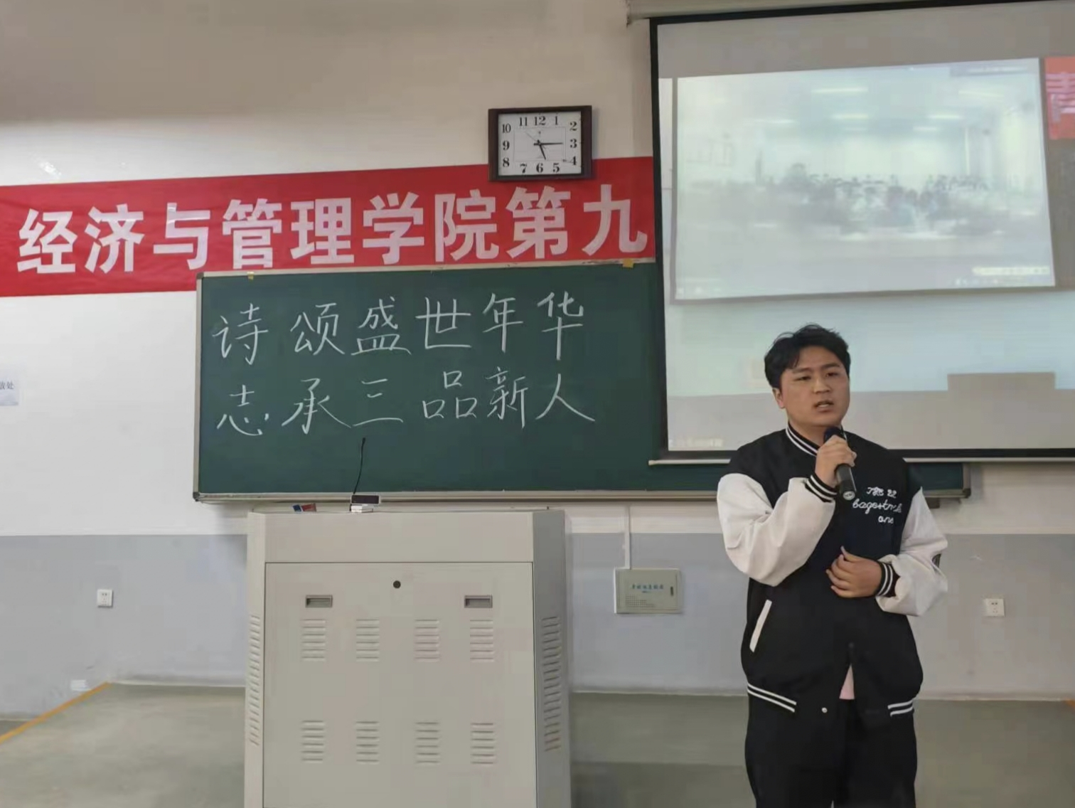 新葡京博彩官网