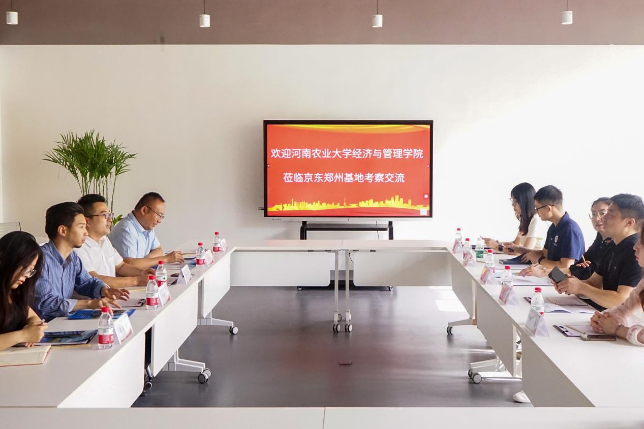 新葡京博彩官网