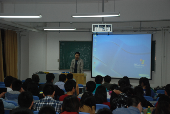 新葡京博彩官网