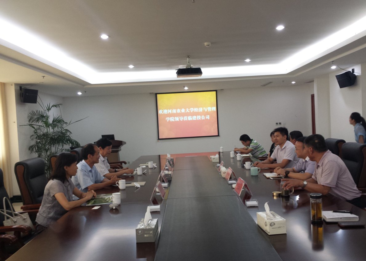 新葡京博彩官网