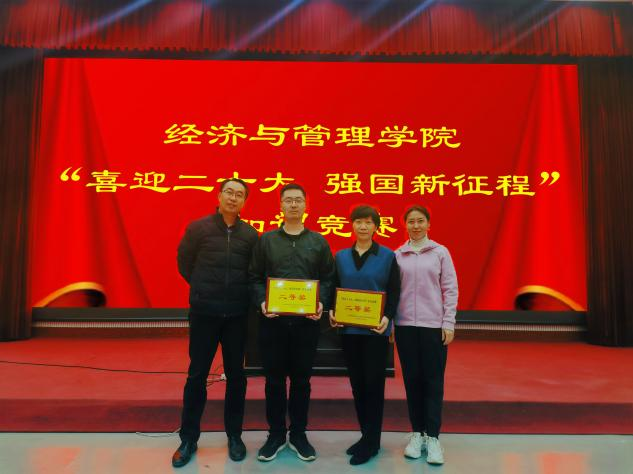 新葡京博彩官网