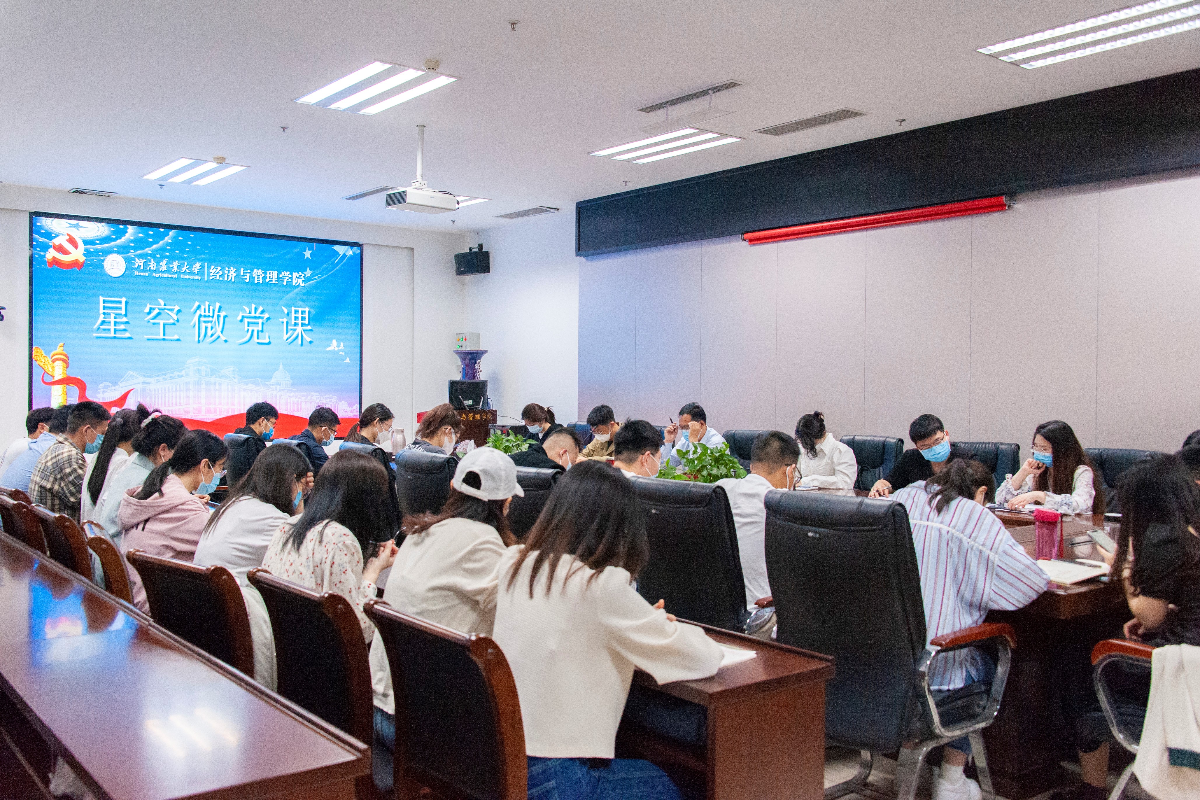 新葡京博彩官网