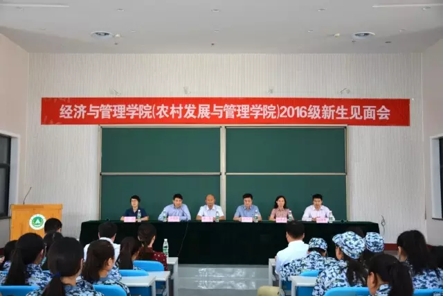 新葡京博彩官网