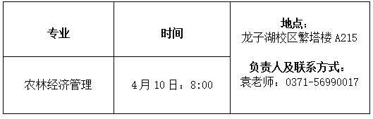 新葡京博彩官网