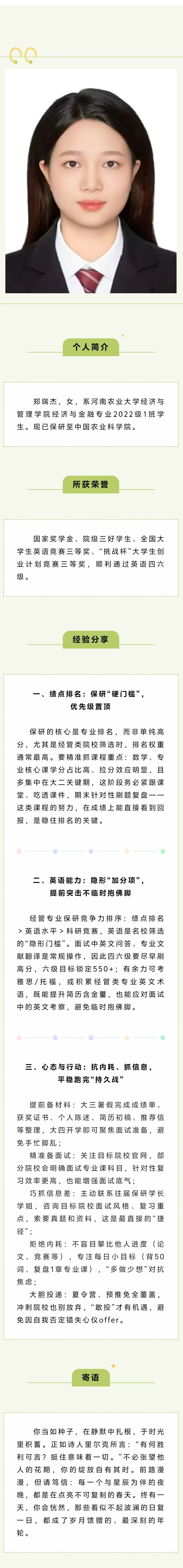 新葡京博彩官网