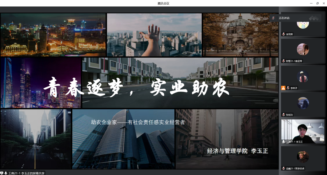 新葡京博彩官网