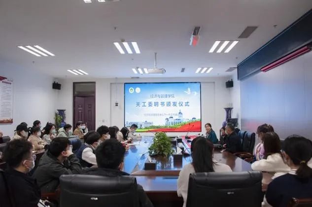 新葡京博彩官网