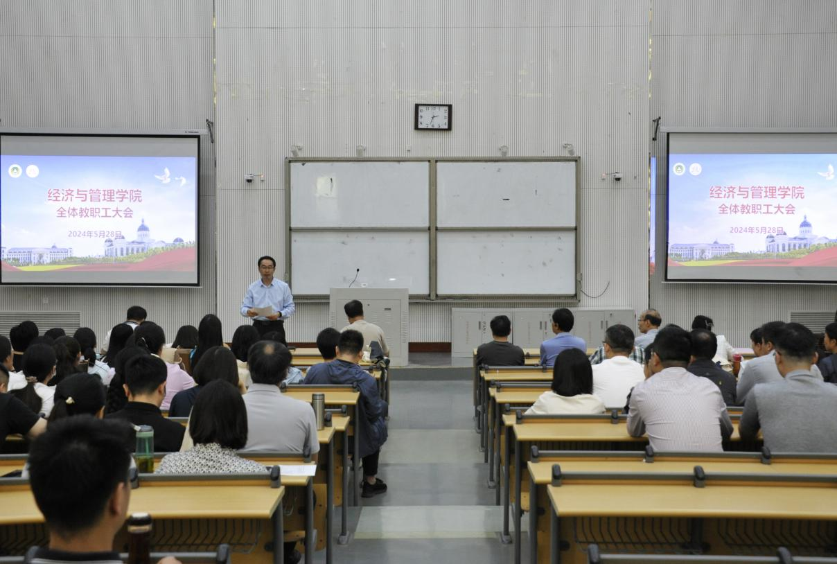 新葡京博彩官网