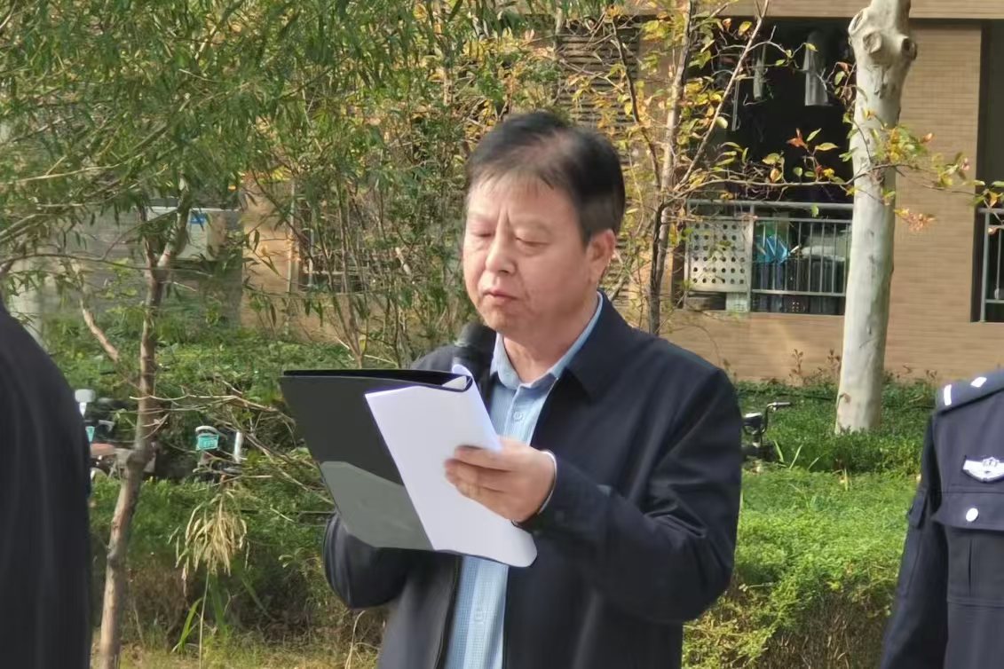 新葡京博彩官网