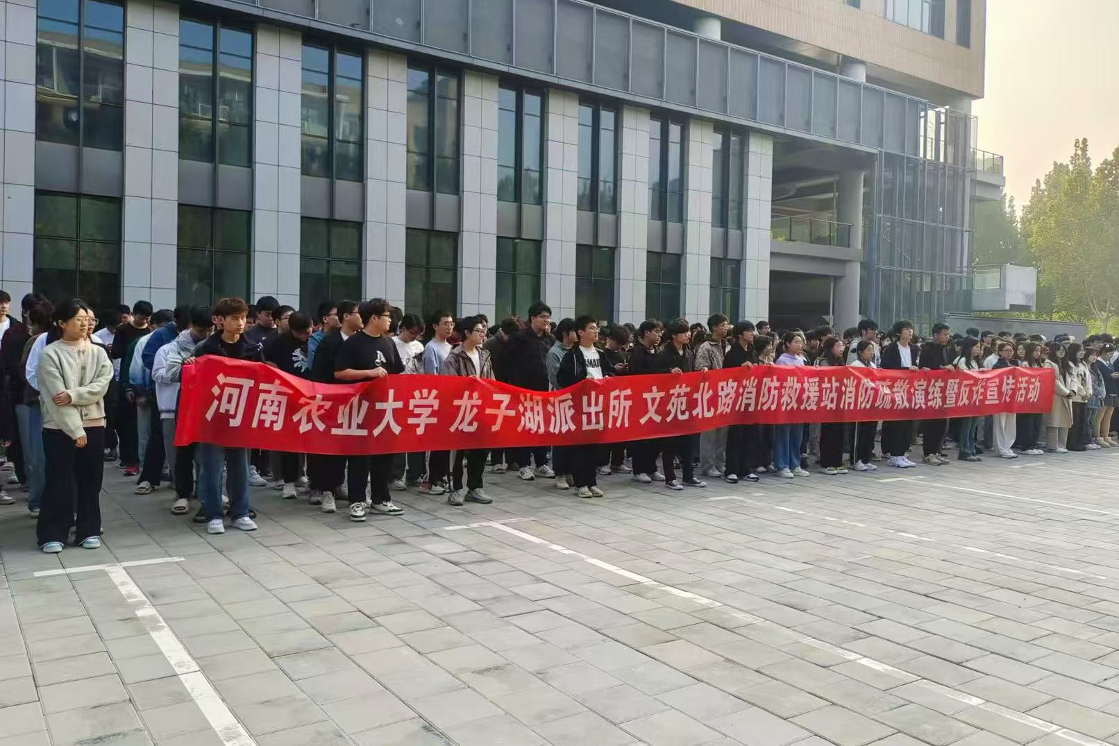 新葡京博彩官网