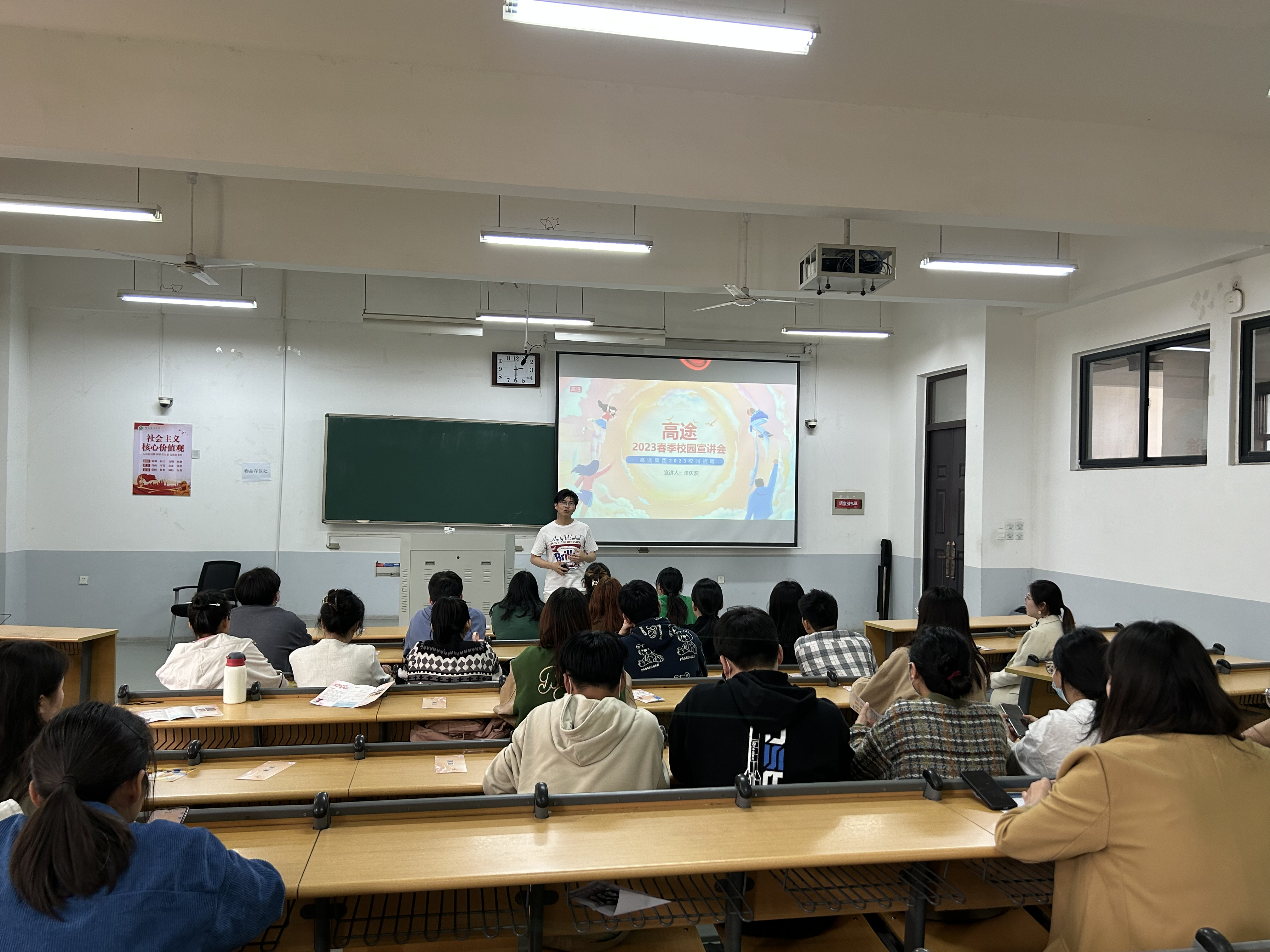 新葡京博彩官网