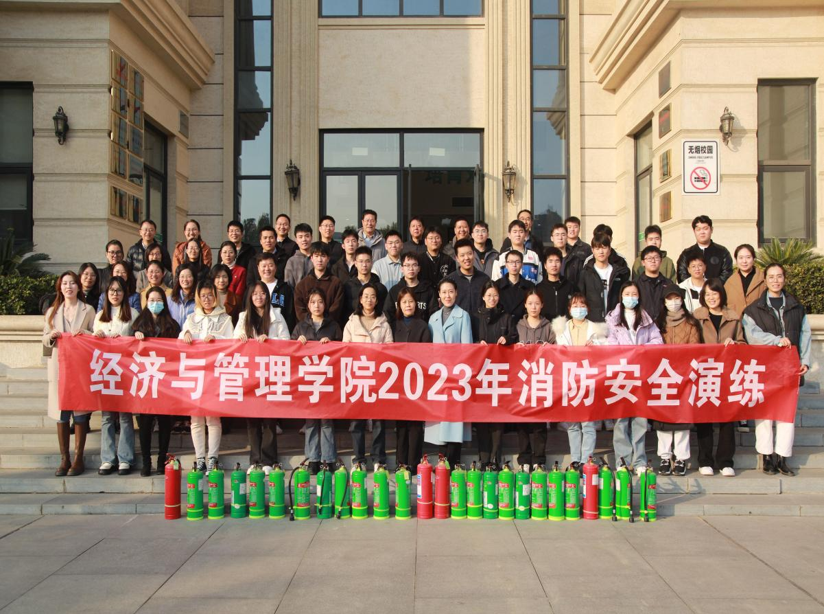 新葡京博彩官网