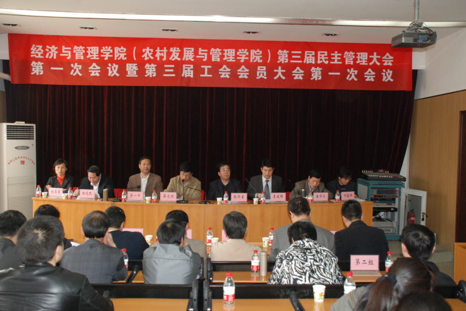 新葡京博彩官网