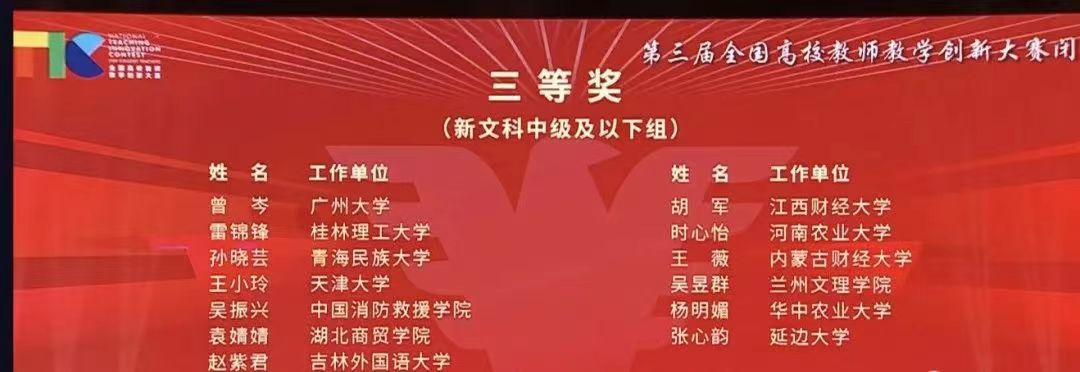 新葡京博彩官网